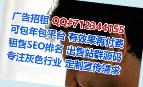 南关代怀康复经营部